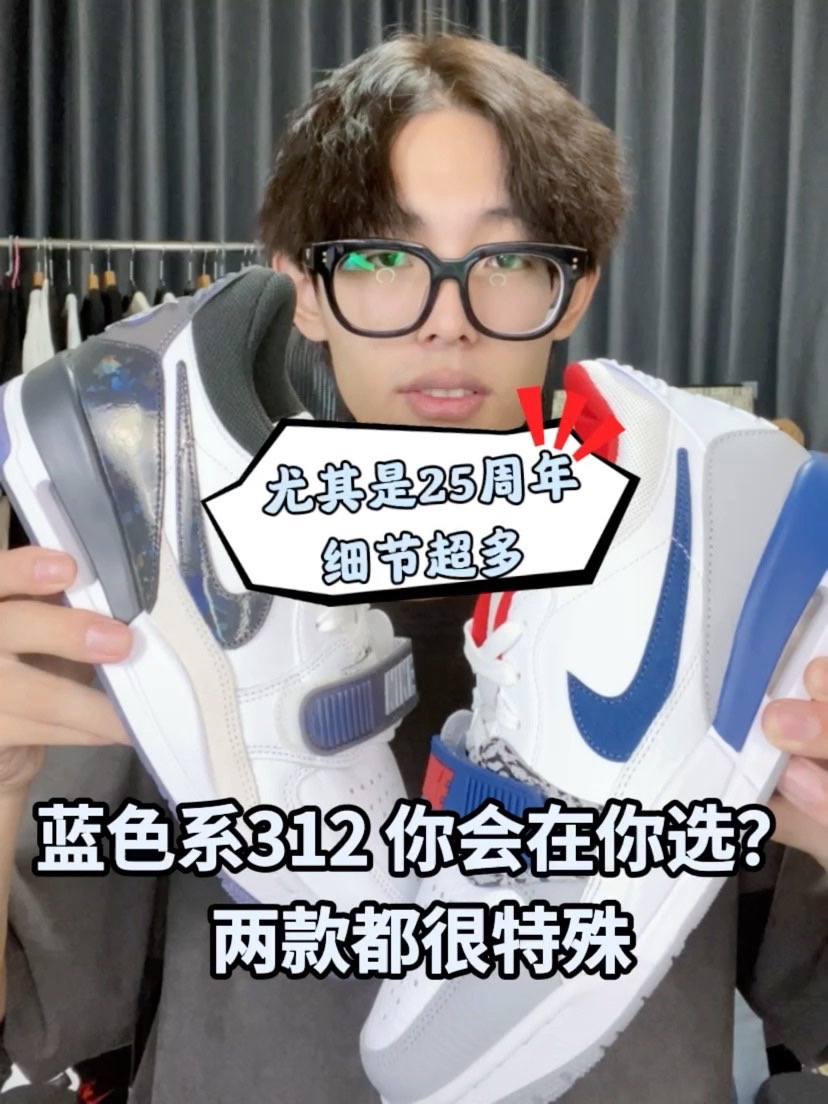 25周年本身就是特别版,所以用心程度就远