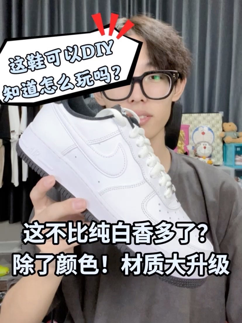 简单的黑底黑跟，全白色鞋身，真的是要比纯