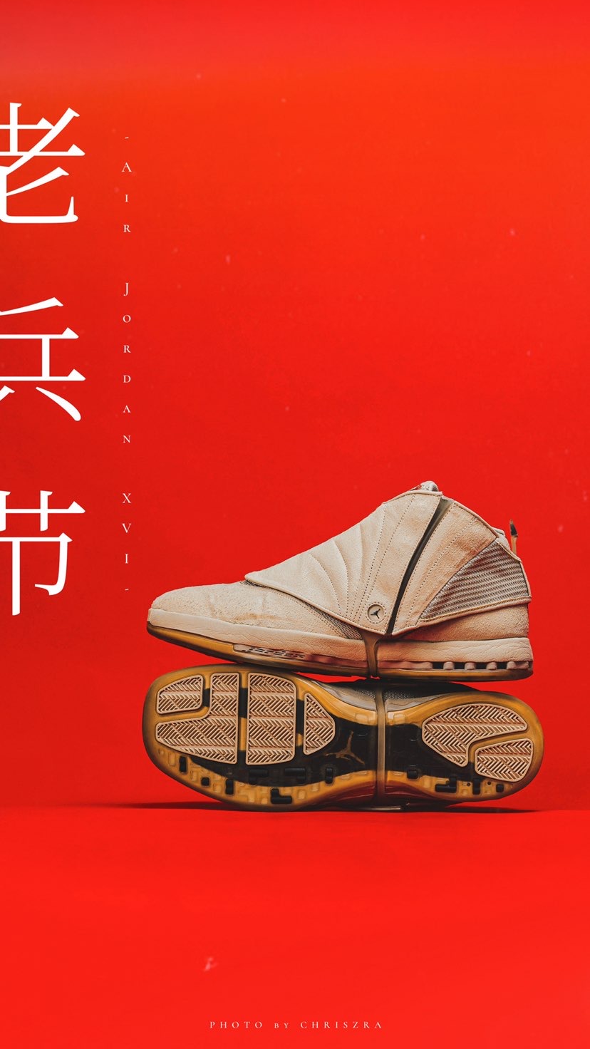 🏜️沙漠迷彩🏜️

👟：Air Jord