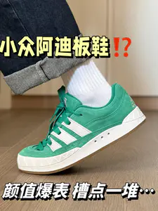 这就是“时尚陷阱”吗⁉️颜值爆表 槽点一堆…