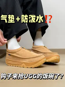 Nike没落了⁉️不过谁知道鞋底的气垫是干嘛的…