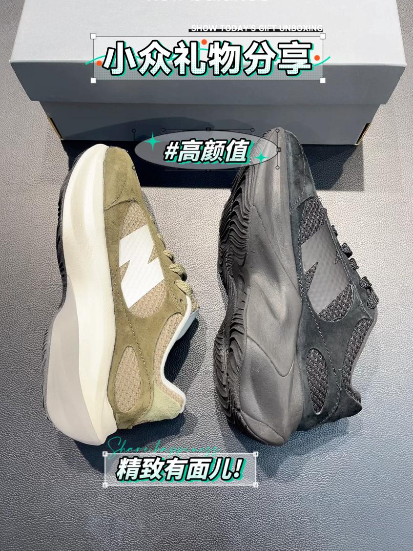 New balance Warped 男女同款 跑步鞋