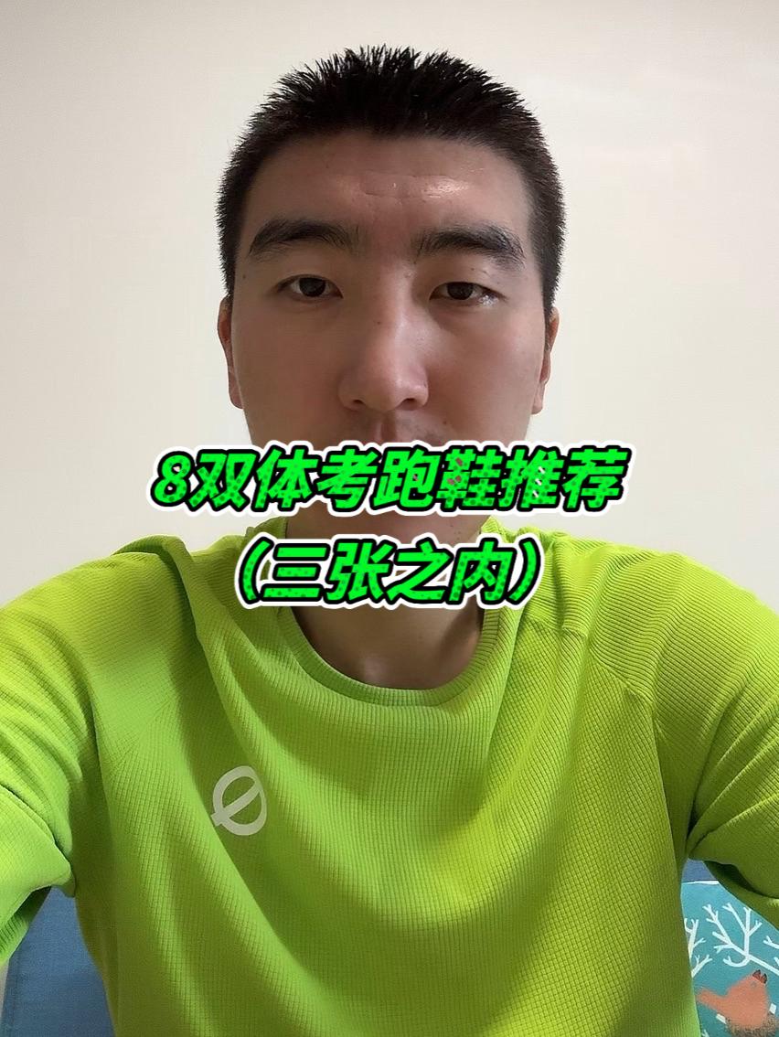 这会入最合适 千万别等来年