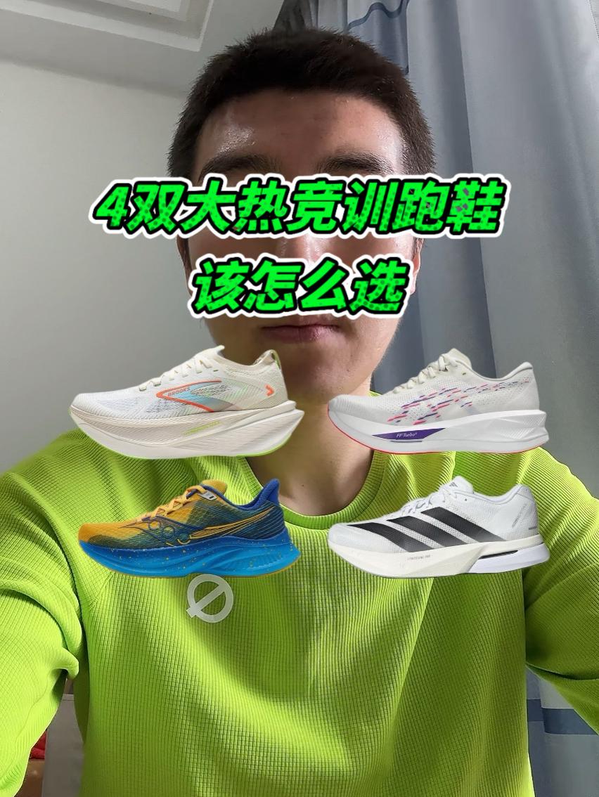 1分半讲明白 没一句废话