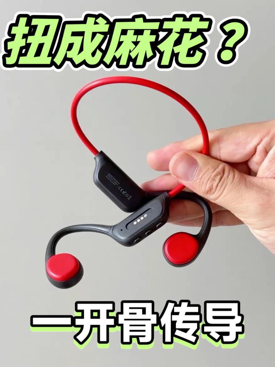 以后跑步就不用带手机了🏃➡️