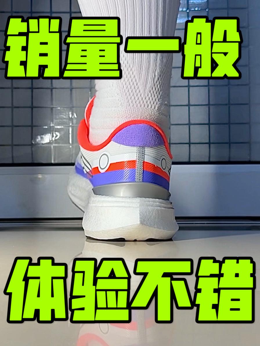 来几双不容易撞鞋，但好穿的鞋❗️🤩