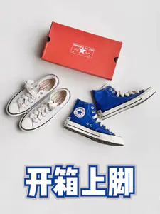 开箱上脚|有点“怪”的匡威