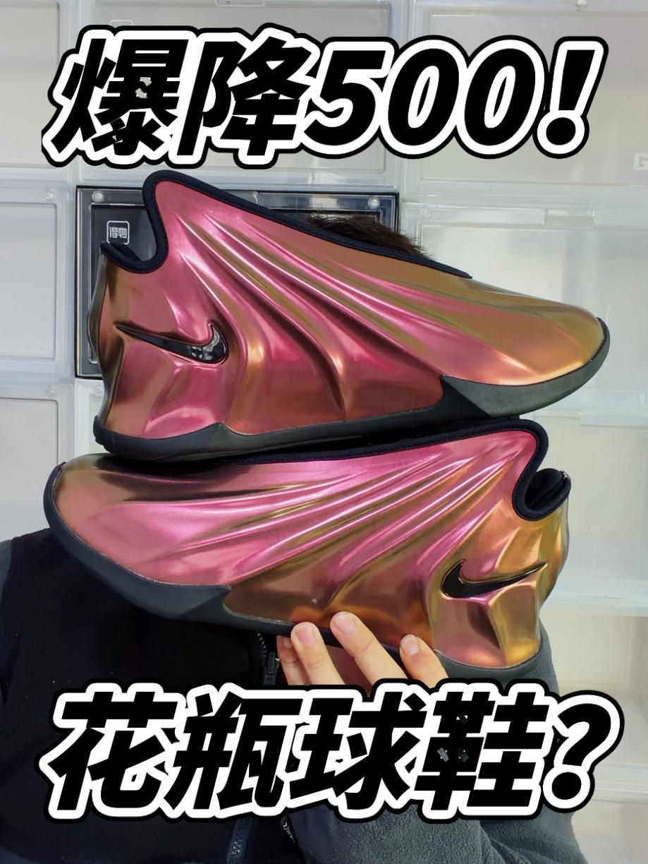 钩子又重新内卷了！？