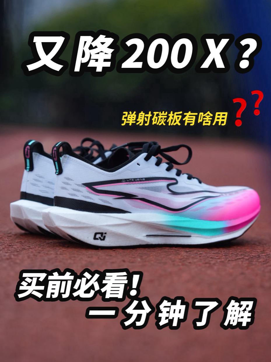 极风4 还值不值得入手❓