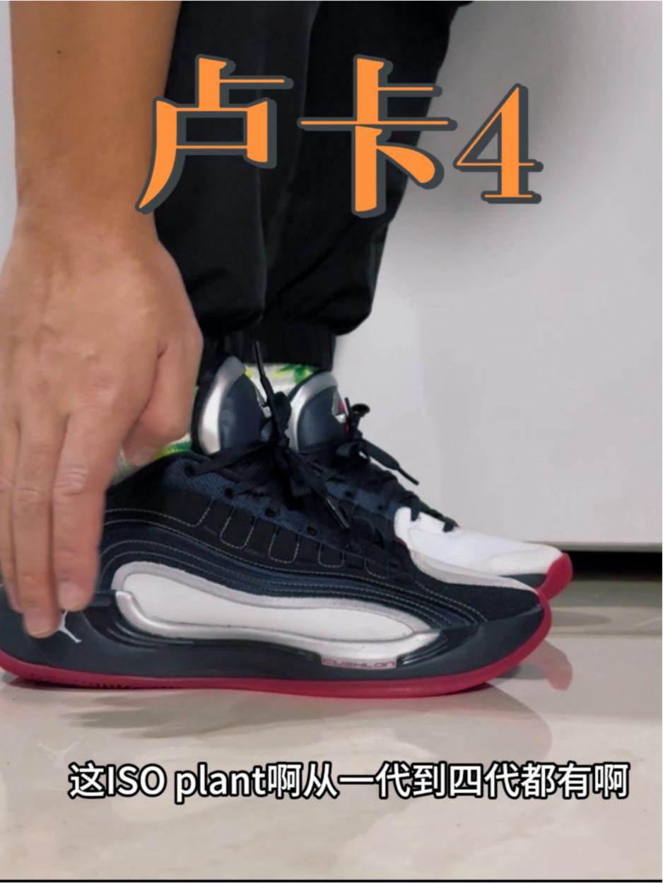 3开就搞定卢卡4？我看后面还会降价！
