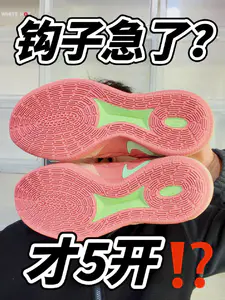 谁懂啊!5折拿下Sabrina3!?