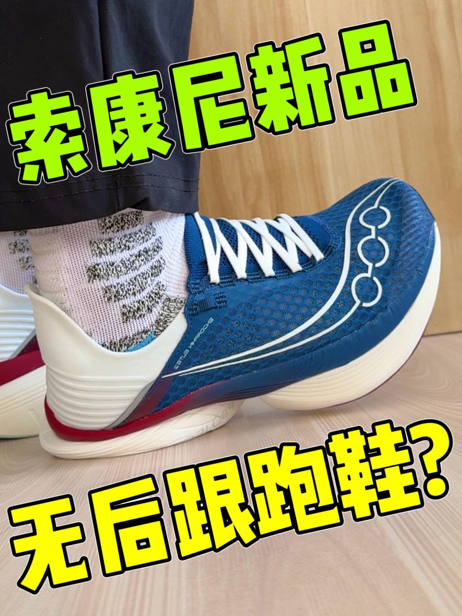 新一代软弹“代名词”⁉️