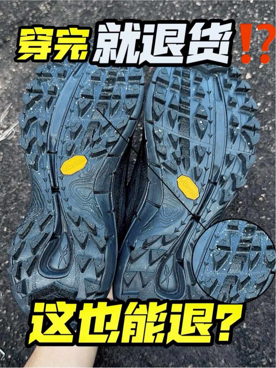 不是哥们❓怎么好意思呢⁉️