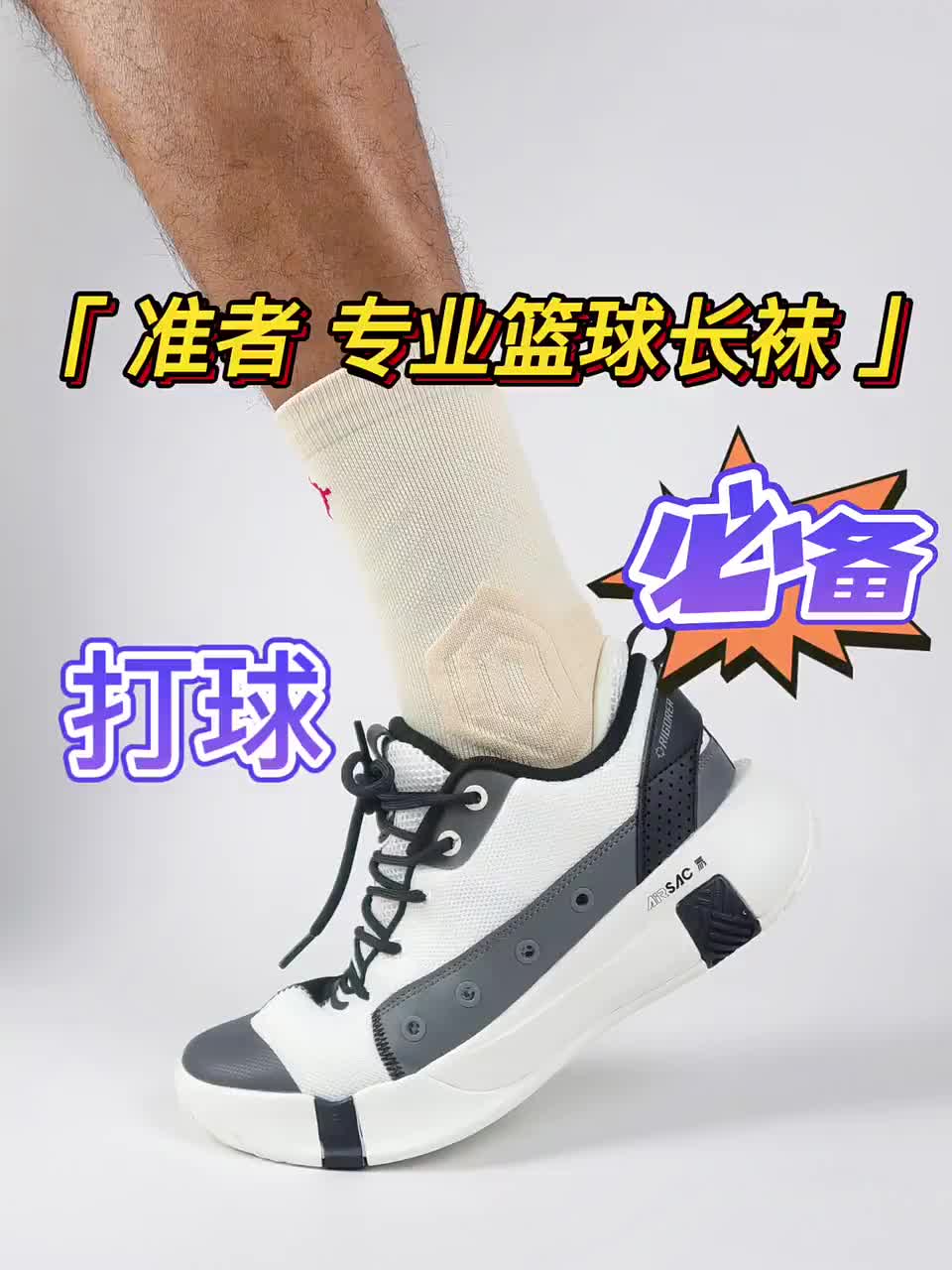 之前拍图的时候很多人都问我，你搭配的是什