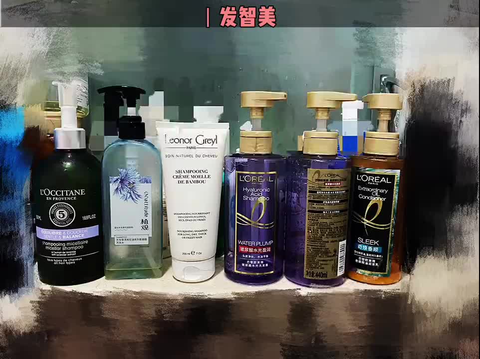 各价位 各功效|洗发水大测评