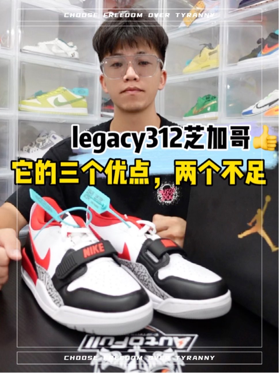 推荐入手的一款平价好鞋👟这颜值真的太赞了