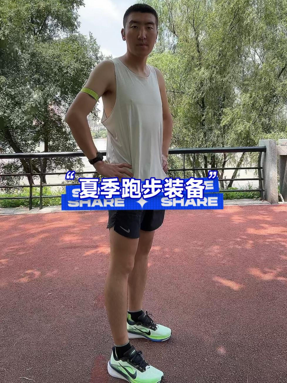 宝藏单品推荐(从头到脚)