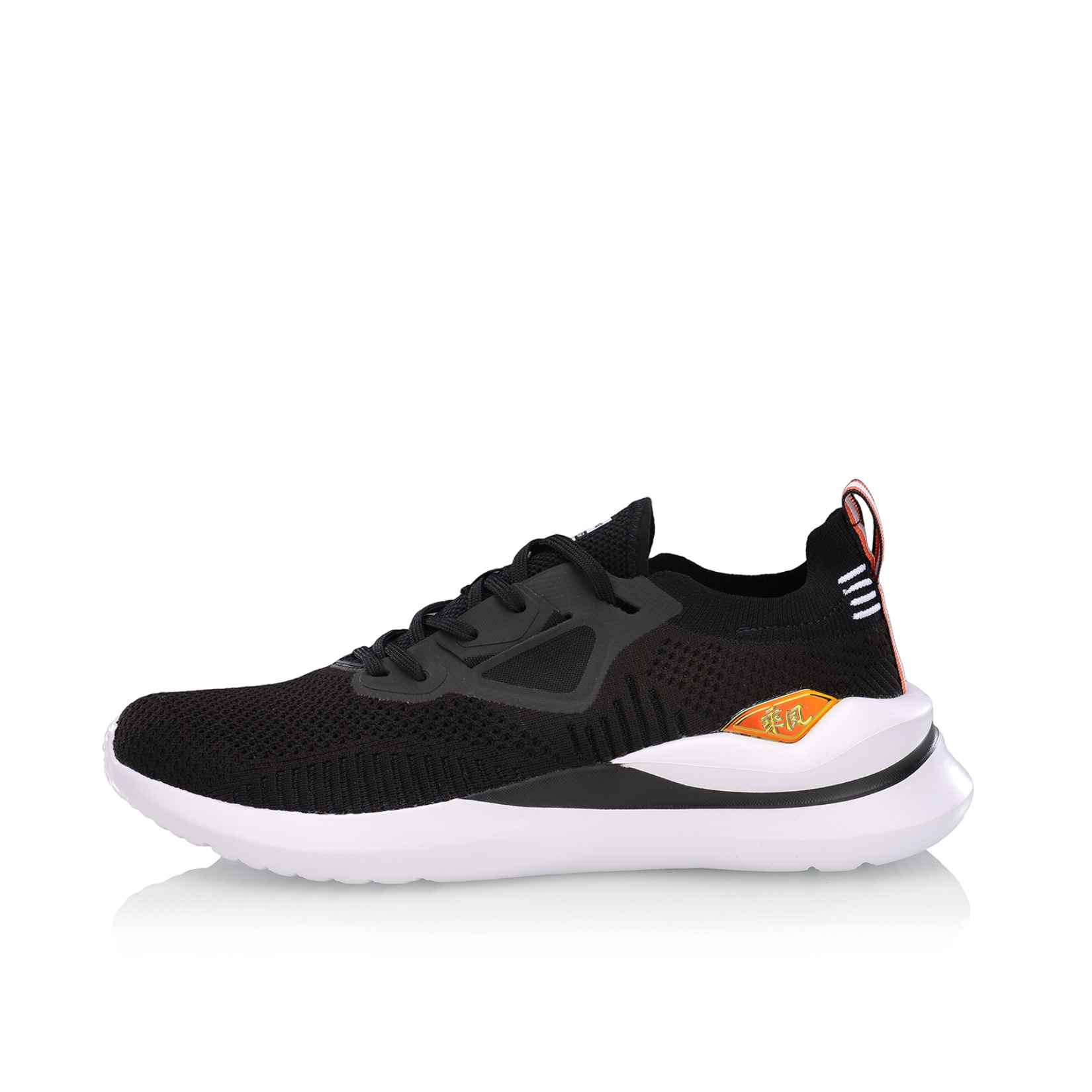 李宁 乘风系列 休闲鞋 aglp021