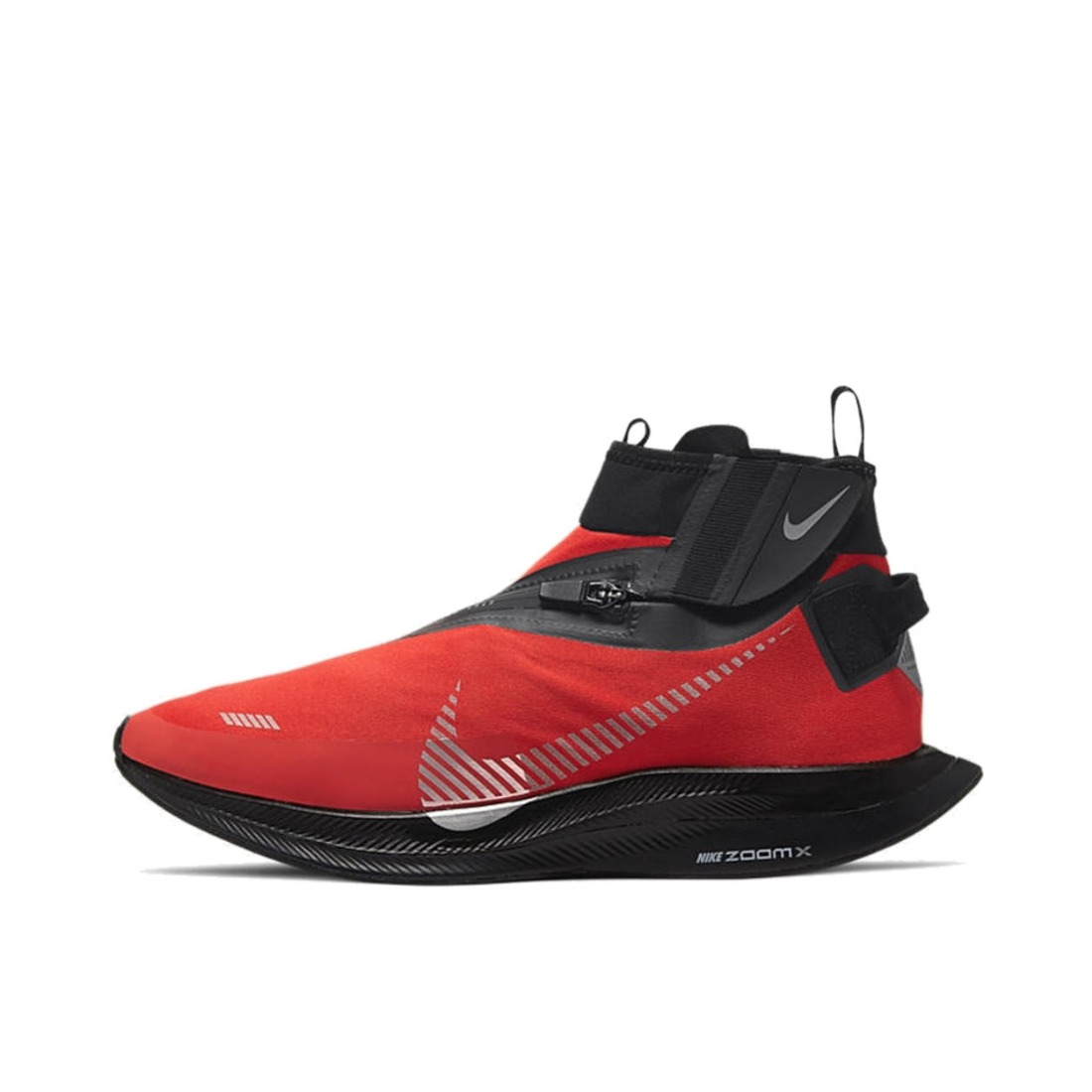 nikepegasusturboshield查看详情4条购买链接06269起.