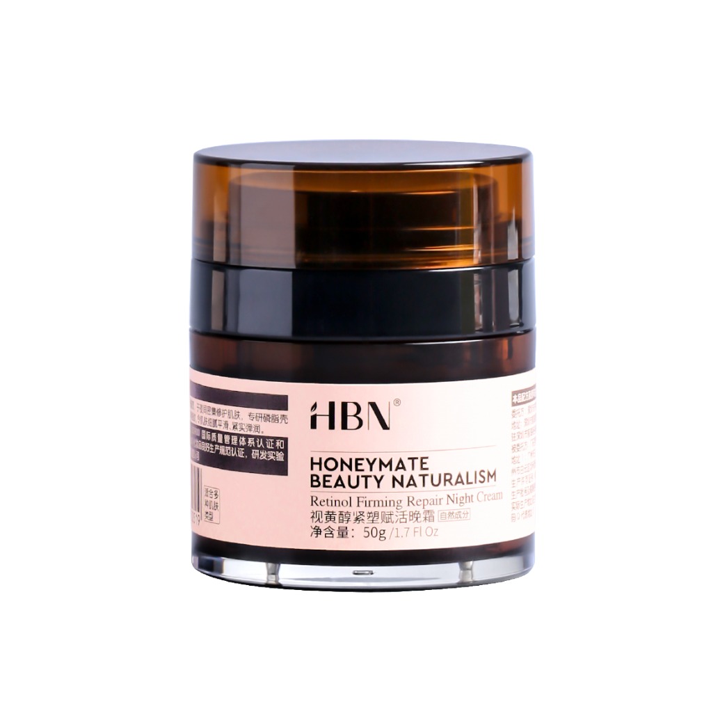 hbn 视黄醇维a醇紧塑赋活晚霜 50g