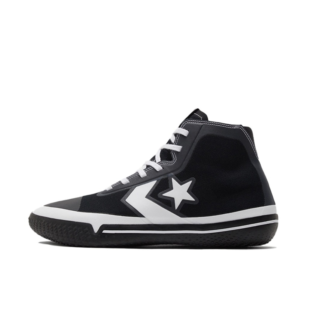 converse all star pro bb
