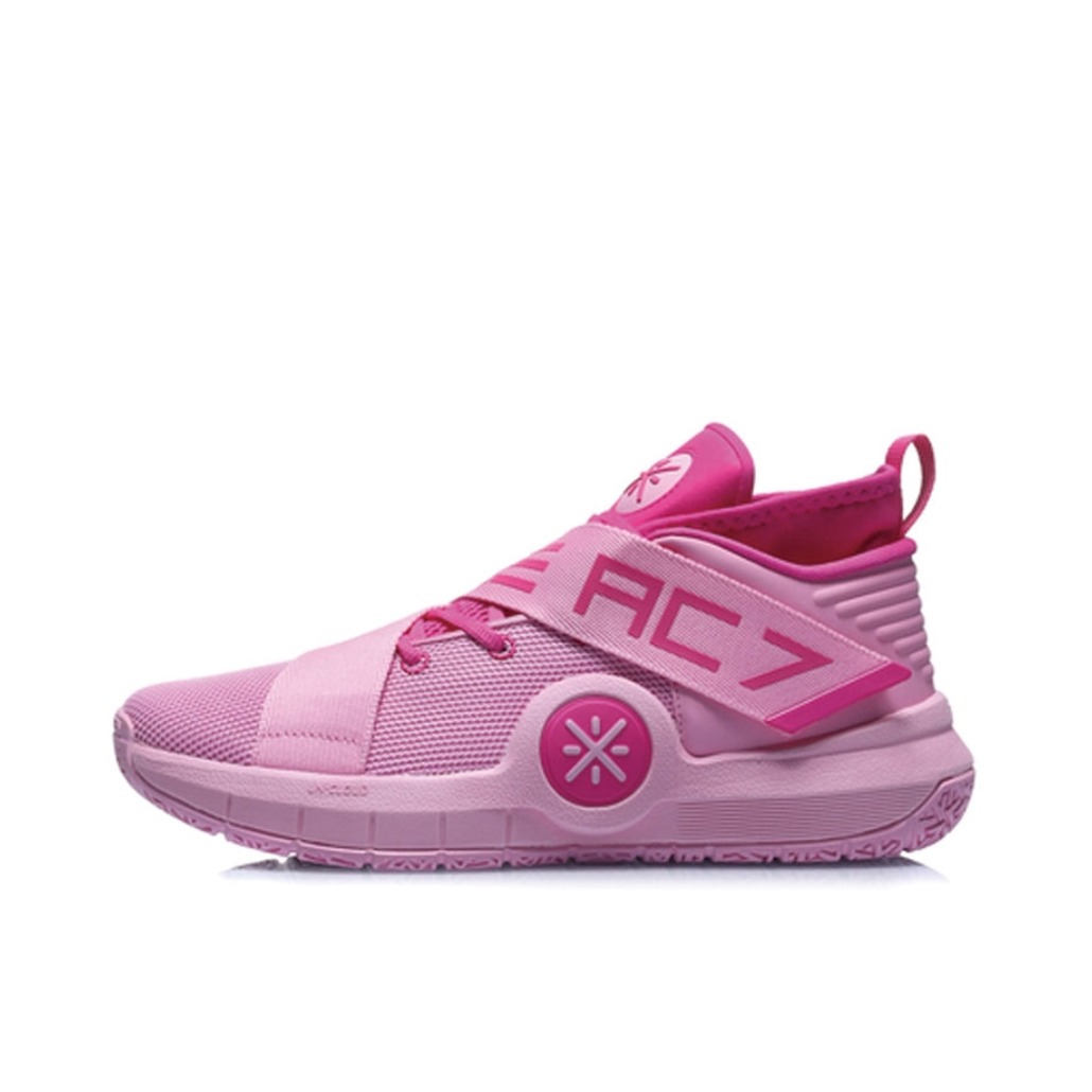 李宁 韦德之道全城7 粉色