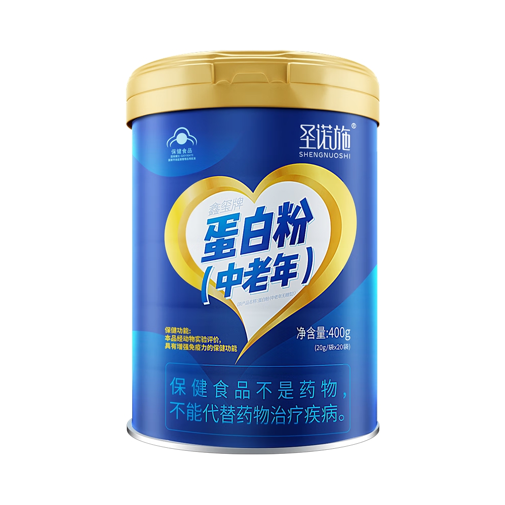 推荐商品：圣诺施 蛋白粉（中老年）