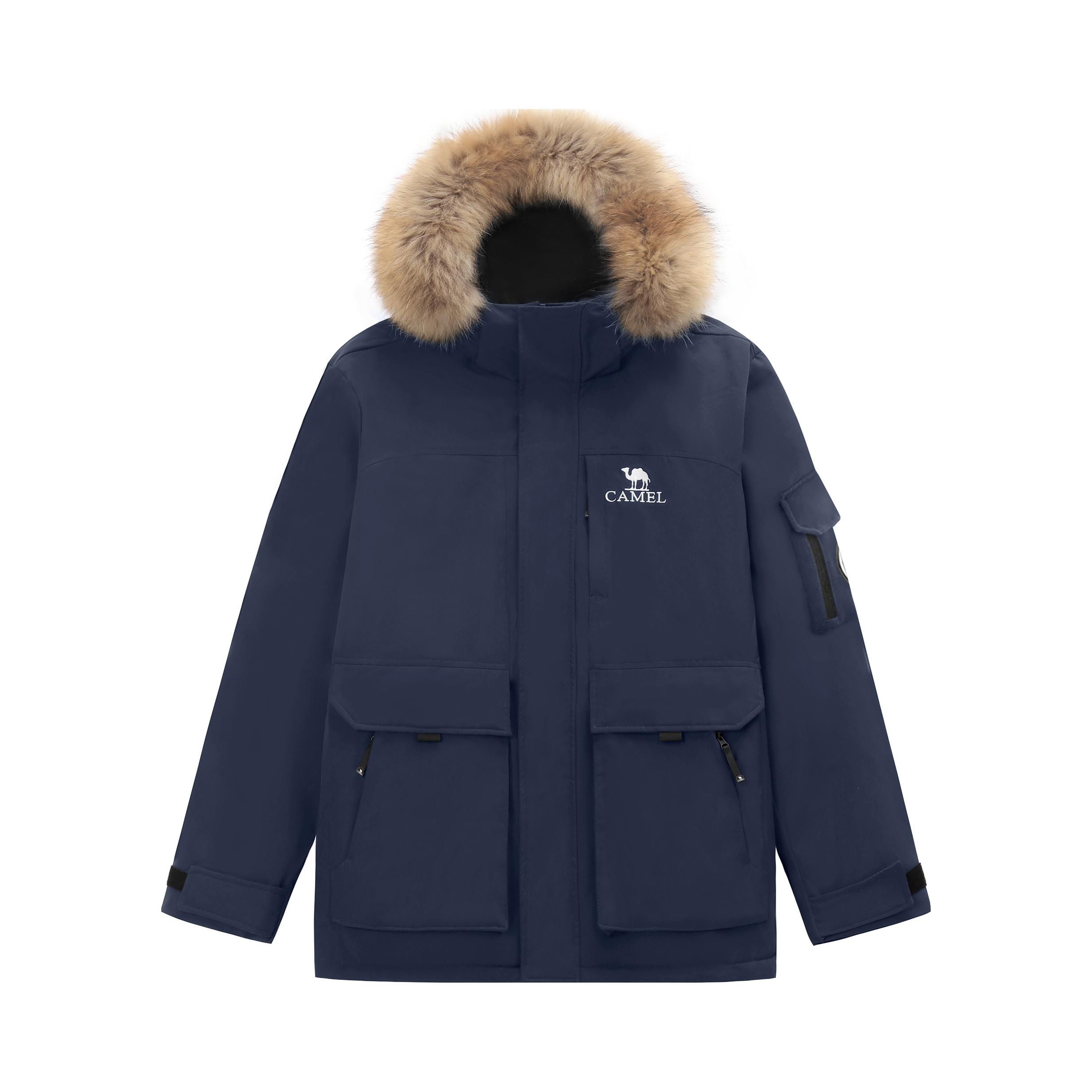 购物之前要识货 正品保障|平台比价|售后无忧