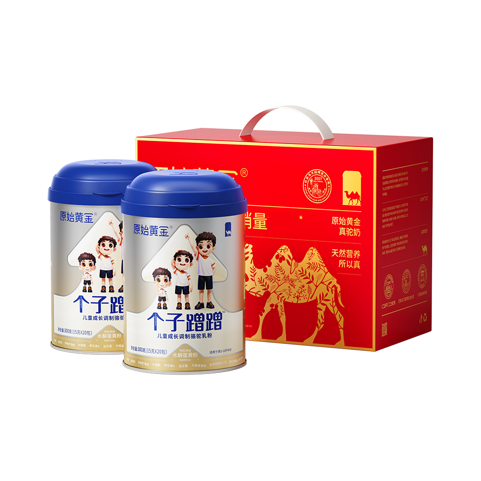 推荐商品：原始黄金 个子蹭蹭 儿童成长调制骆驼乳粉 礼盒