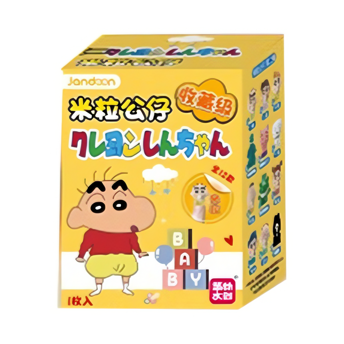 推荐商品：简动文创 蜡笔小新婴儿系列米粒 盲盒