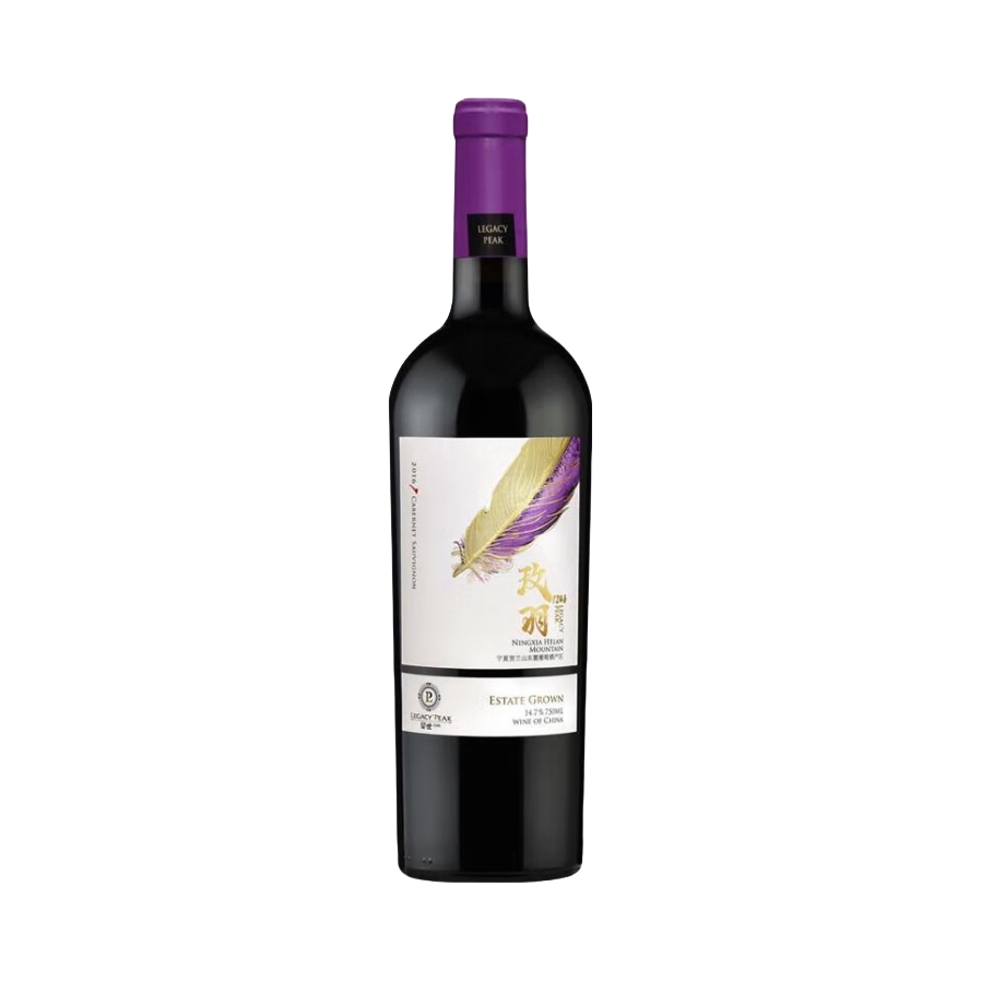 推荐商品：LEGACY PEAK/留世1246 玫羽 干红葡萄酒 750ml 14.7%vol 瓶装
