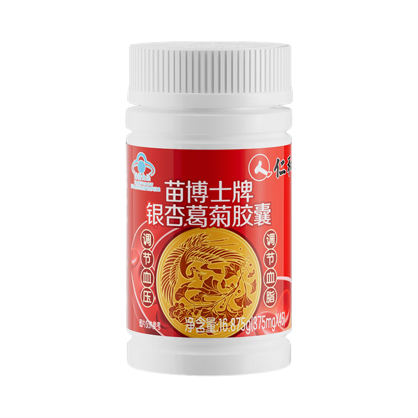 推荐商品：仁和 苗博士牌 银杏葛菊胶囊