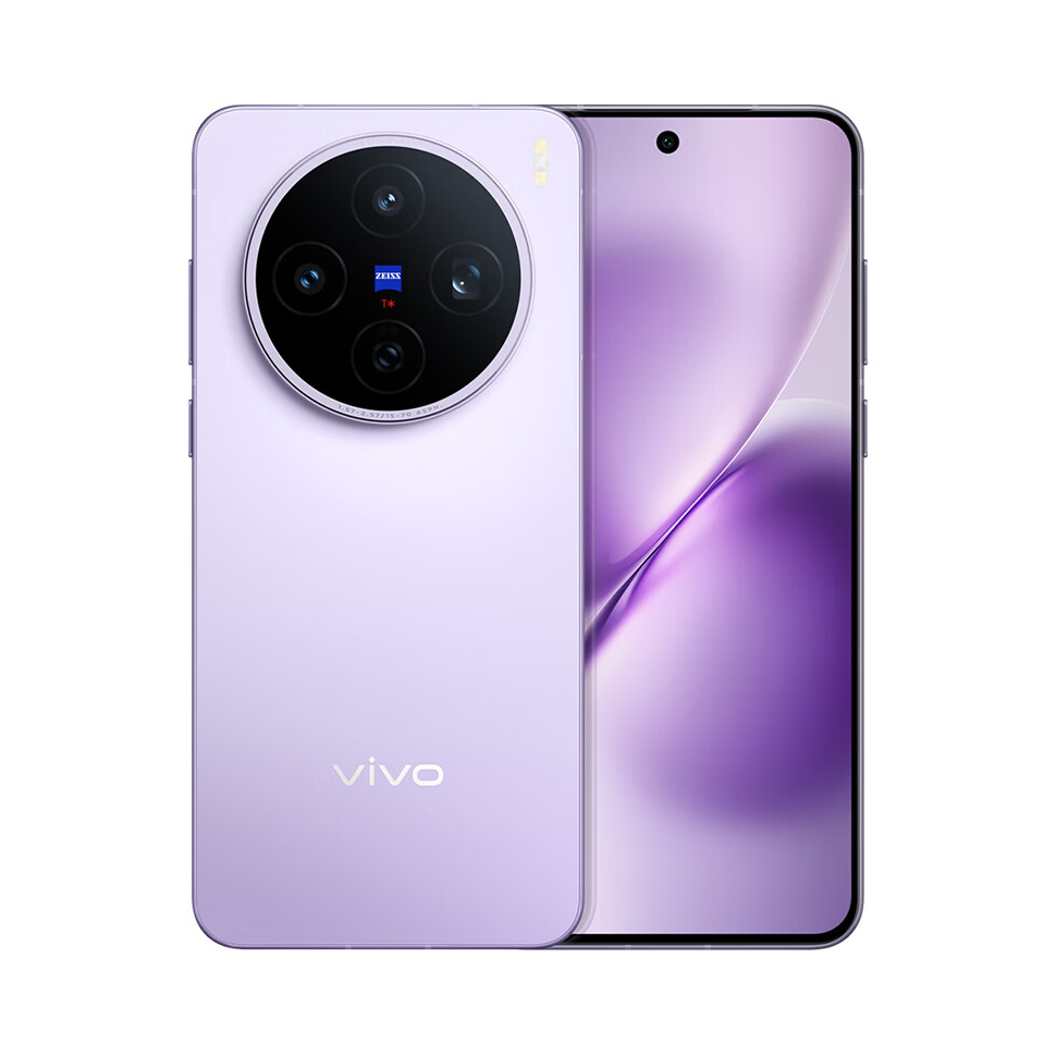 推荐商品：vivo X200s 5G 手机 蔡司超级潜望长焦 湿手秒开超声波指纹