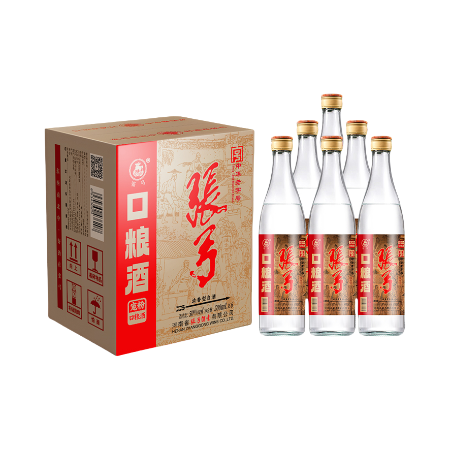 推荐商品：张弓 宠粉口粮酒 白酒 500ml 50度 瓶装