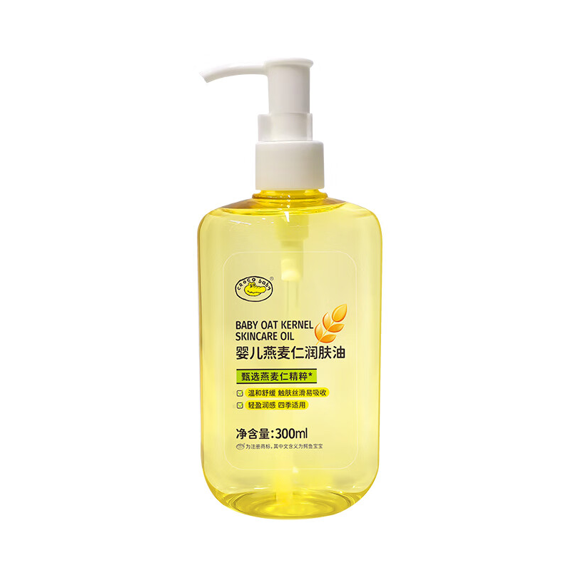 推荐商品：鳄鱼宝宝/CROCO BABY 婴儿燕麦仁润肤油保湿舒缓温和