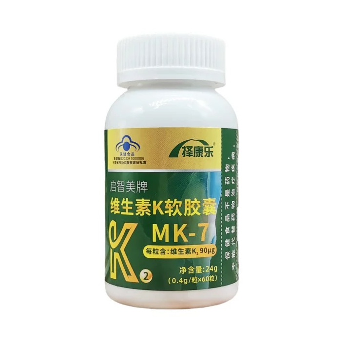 推荐商品：择康乐 启智美牌 维生素K软胶囊MK-7