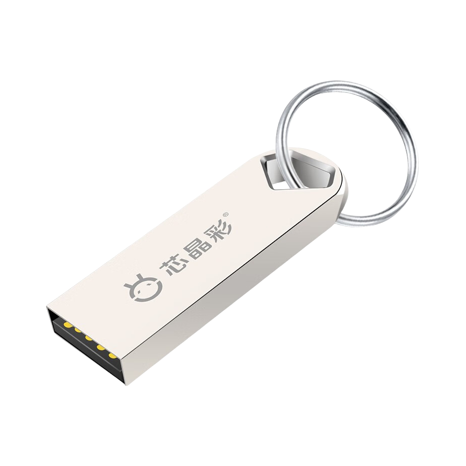 推荐商品：芯晶彩 U26 USB2.0 U盘 金属外壳 高质量芯片