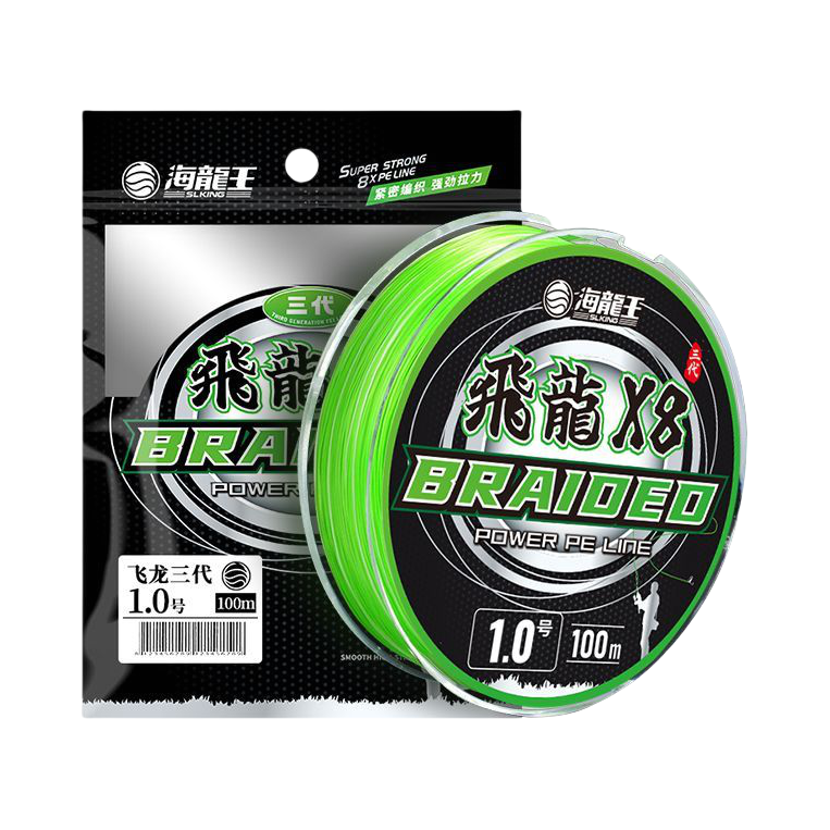 推荐商品：海龙王 飞龙三代 8编 PE线 路亚 顺滑 打黑 远投 防咬 微物 强拉力 不褪色 鱼线 HLWFLSD