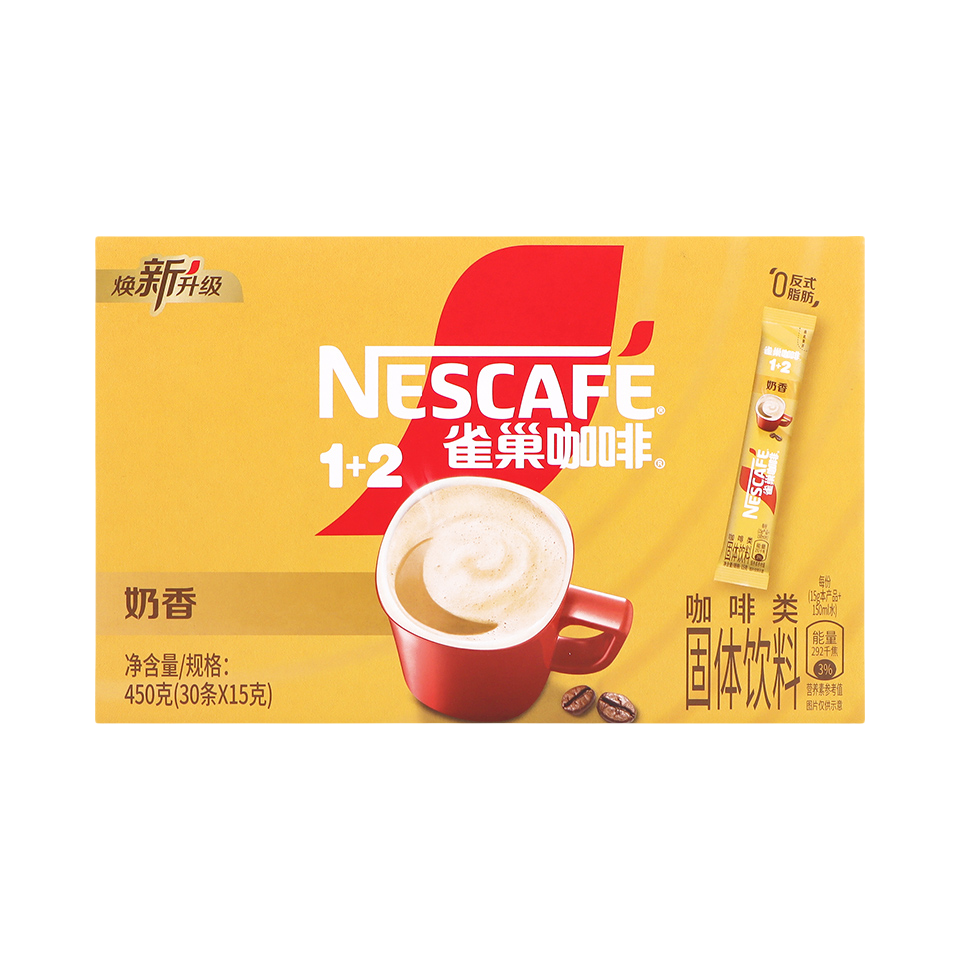 推荐商品：Nestle/雀巢 1+2系列 奶香味 450g 速溶咖啡 盒装 特浓熬夜冲调
