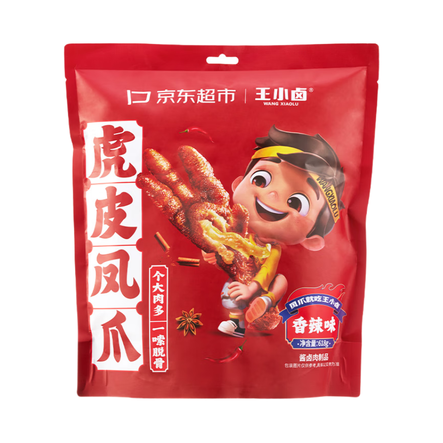 推荐商品：王小卤 虎皮凤爪 香辣味 618g 袋装