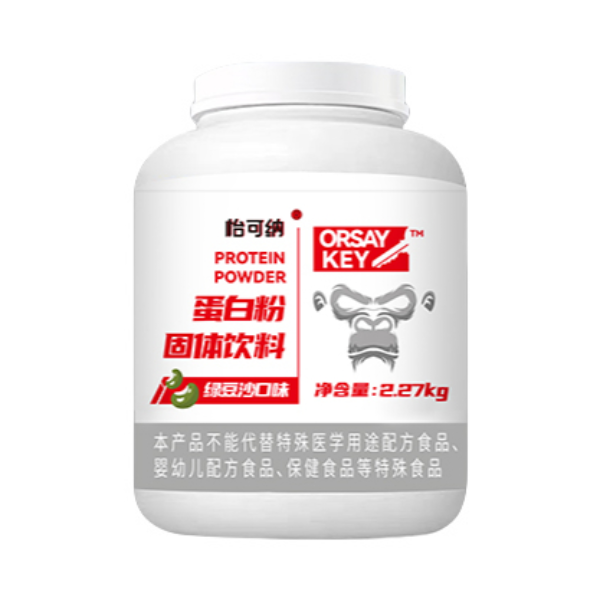 推荐商品：怡可纳 蛋白粉固体饮料 桶装