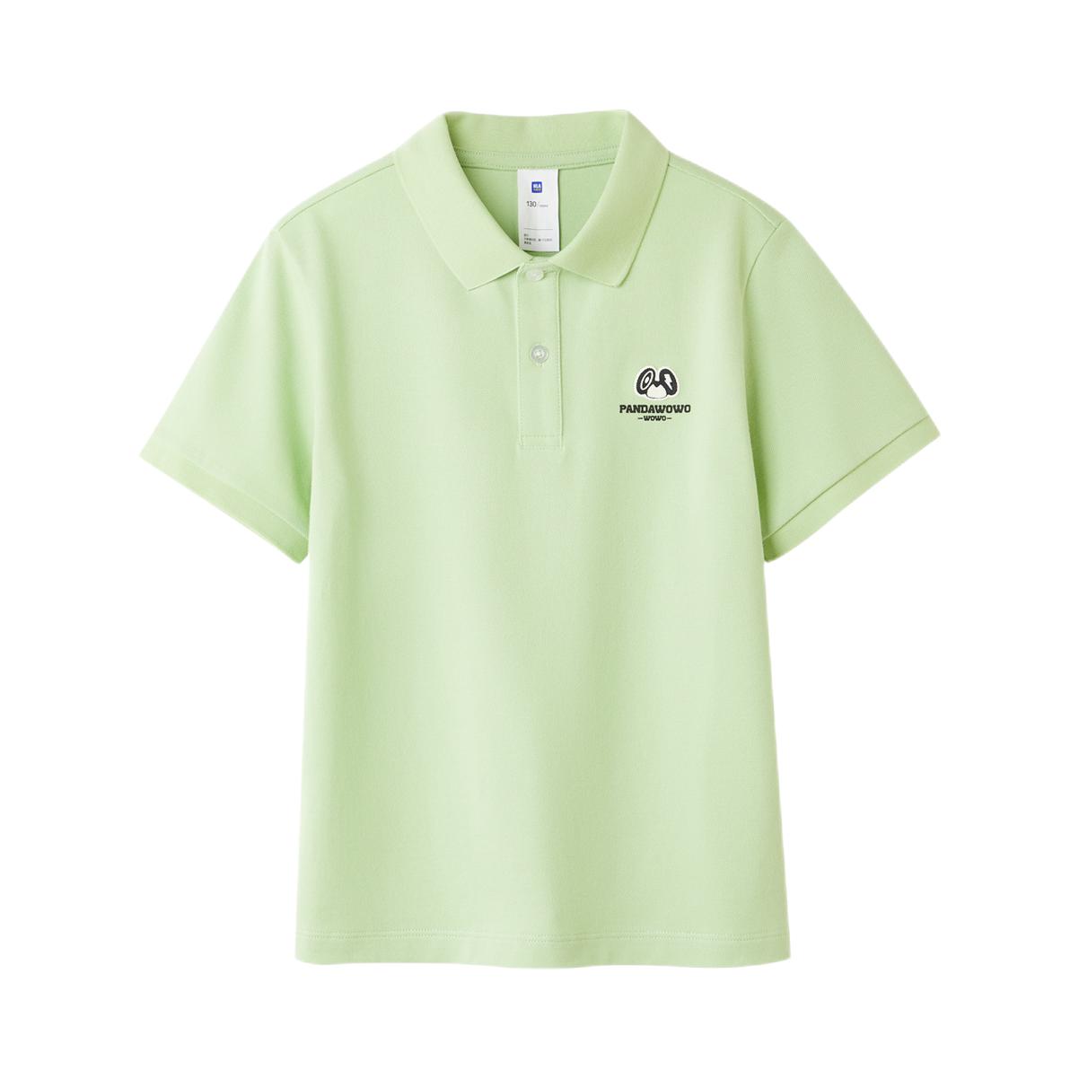 推荐商品：HLA/海澜之家童装 翻领绣花短袖Polo衫 男中大童 HNTEW2J003A 浅绿