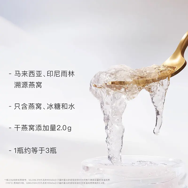 购物之前要识货 正品保障|平台比价|售后无忧