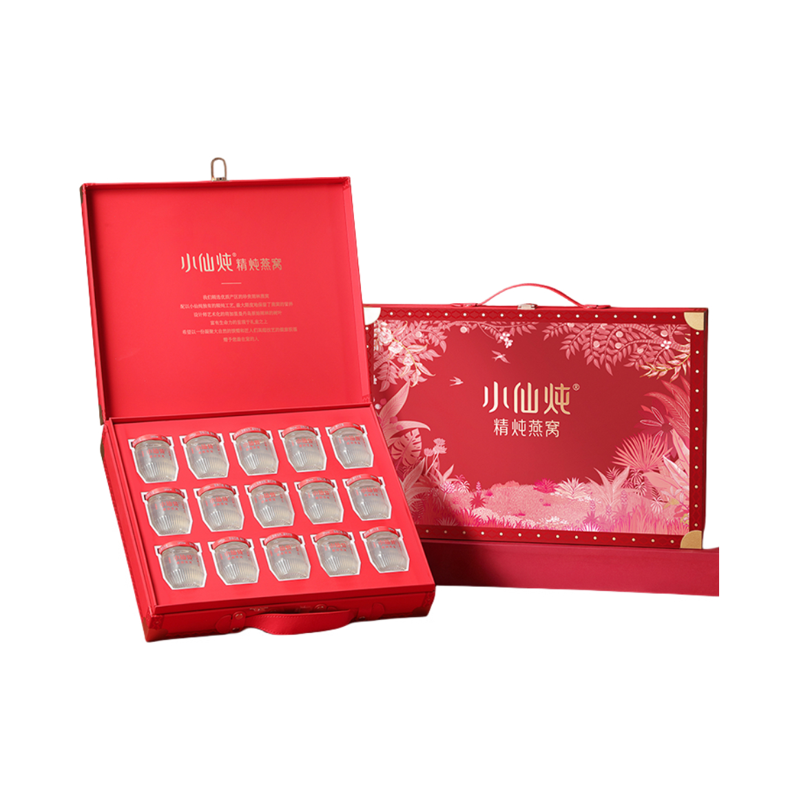 小仙炖 低糖款 国产 即食精炖燕窝 礼盒装 补气血送领导 600g