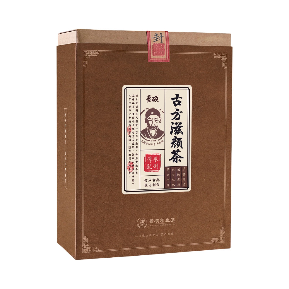 推荐商品：景硕 古方滋颜茶 盒装