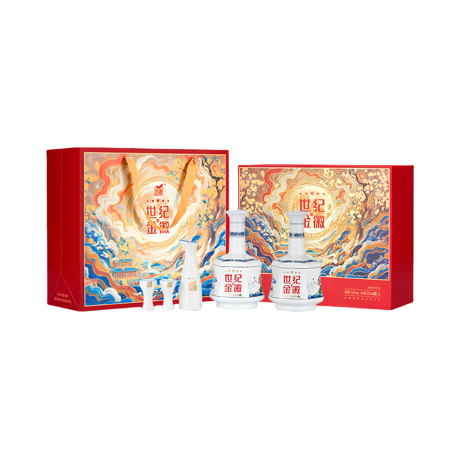 推荐商品：金徽 世纪金徽 五星中秋 500ml 52度 白酒 礼盒装 自饮