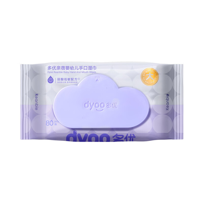 推荐商品：亲蓓/Keanbie 婴儿保湿锁水湿巾手口湿巾纸带盖无酒精