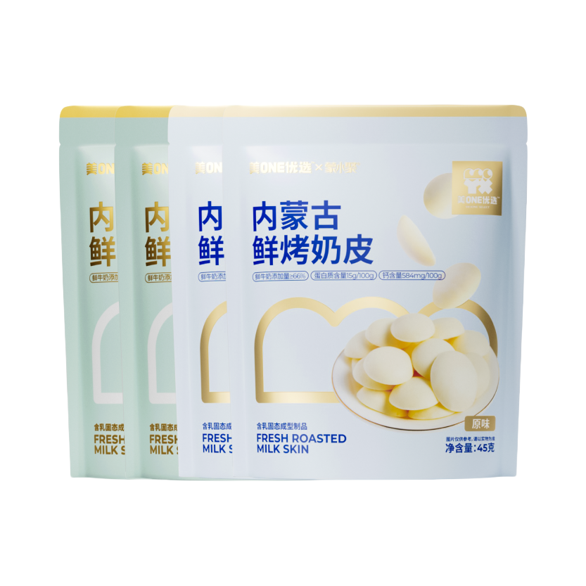 推荐商品：蒙小聚 45g/袋 内蒙古鲜烤奶皮 多口味组合