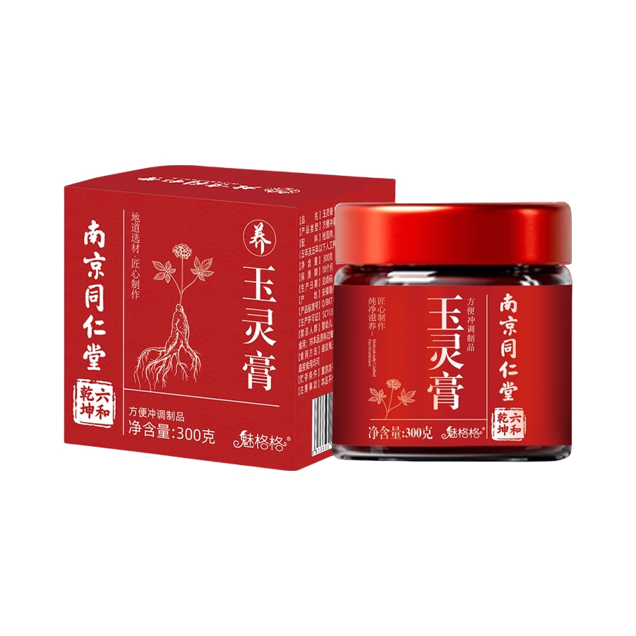 南京同仁堂 六和乾坤 魅格格 玉灵膏 罐装 300g