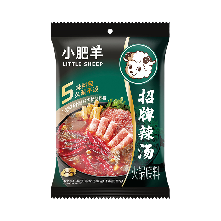 推荐商品：小肥羊 招牌辣汤火锅底料 袋装